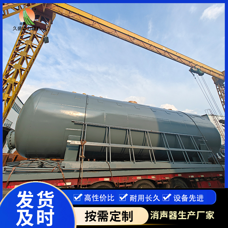 防城港除氧器的加热方式有哪些？